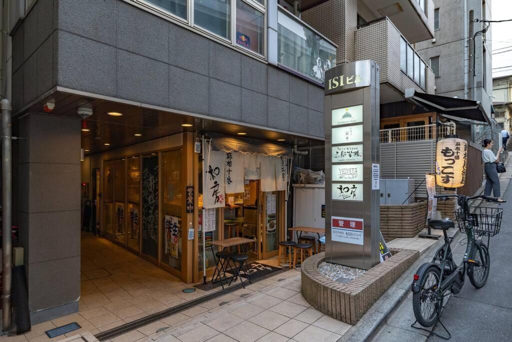 Sky Gate Azabu 東京都